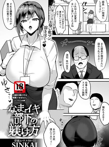 B061bangl03169pl