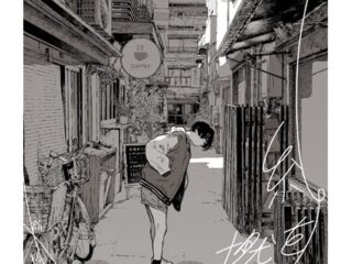 B064bcmcm02546pl