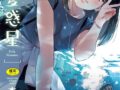 B064bcmcm03136pl