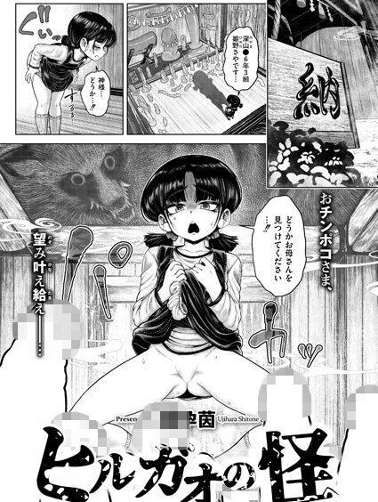 B092agwrk03028pl