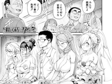 B104atint02572pl
