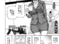 B104atint02581pl