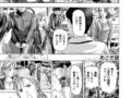 B104atint02582pl