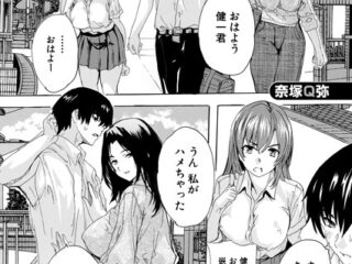 B104atint02591pl