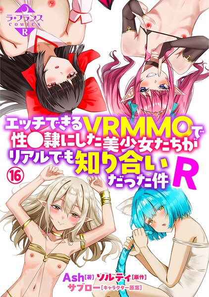 B126afrnc02437pl