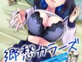 B129dbnka20859pl