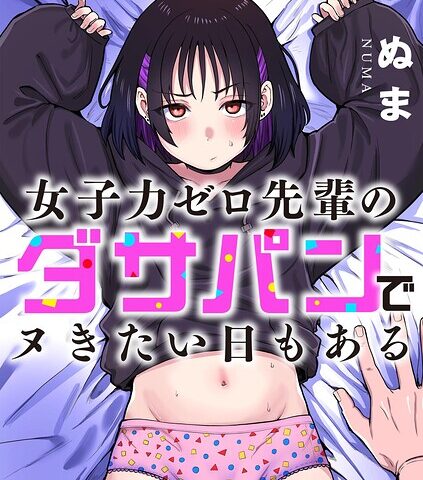 B129dbnka21048pl
