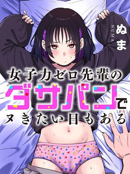 B129dbnka21048pl