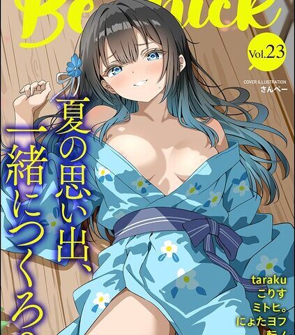 B129dbnka21610pl
