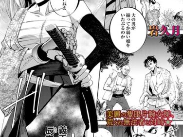 B182asnw02423pl