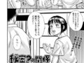 B182asnw02443pl