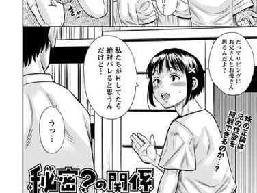 B182asnw02443pl