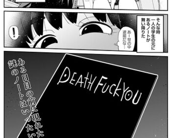 B182asnw02444pl