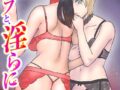B182asnw02471pl