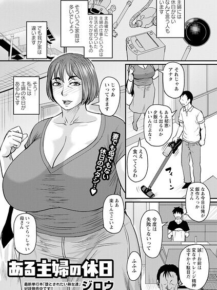 B182asnw02494pl