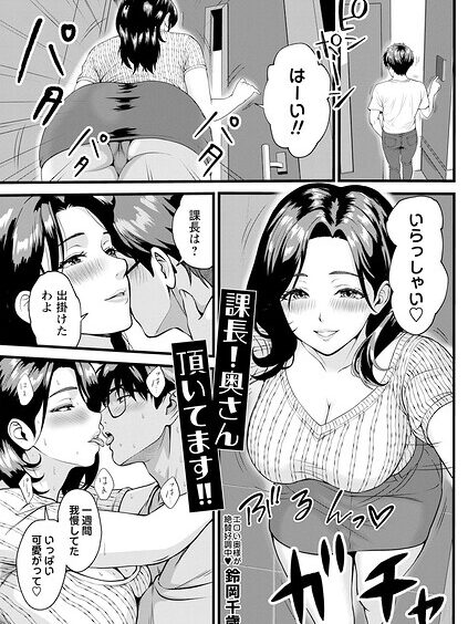B182asnw02496pl