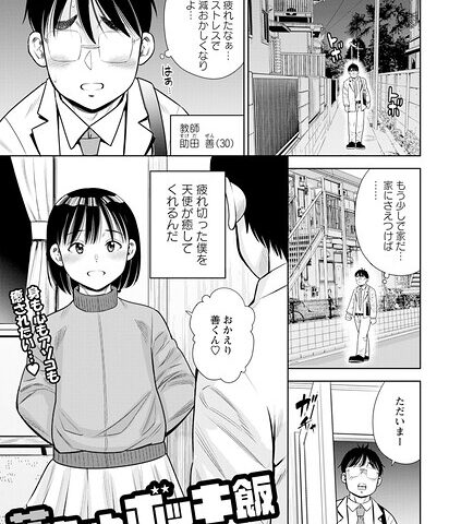B182asnw02500pl