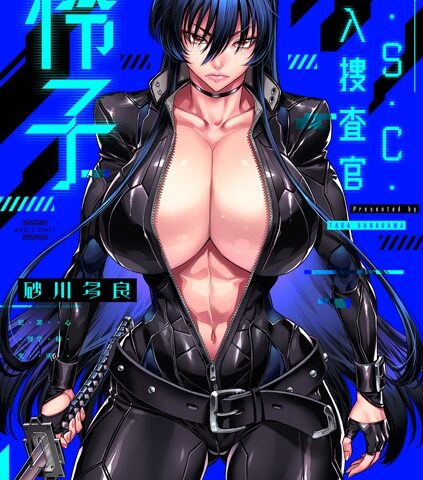 B390bleed03893pl