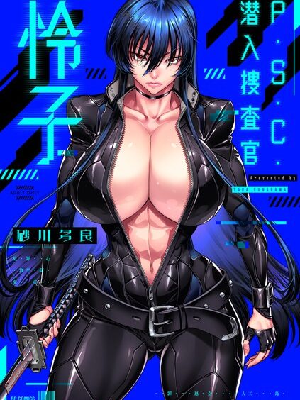 B390bleed03893pl