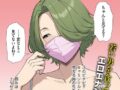 B390bleed05180pl