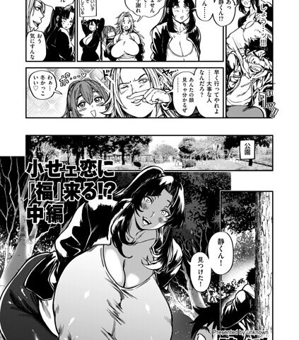 B390bleed05210pl