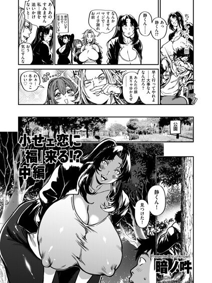 B390bleed05210pl