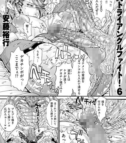 B390bleed05244pl