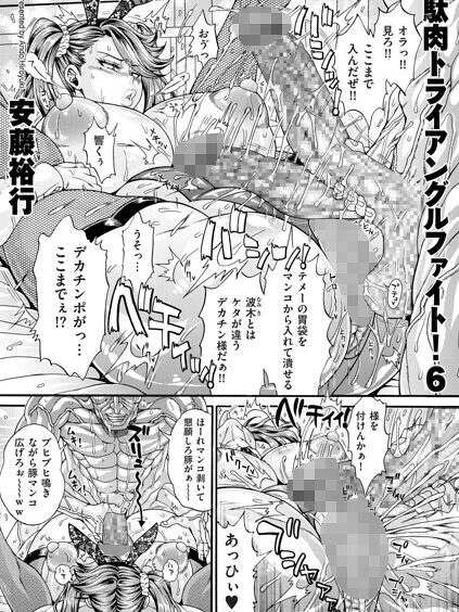 B390bleed05244pl