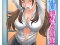B403assog00943pl