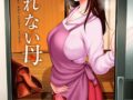 B425aakkg00557pl