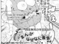 B469adgsk03386pl