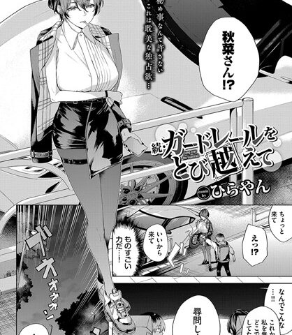 B472abnen02602pl
