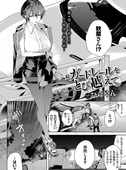 B472abnen02602pl