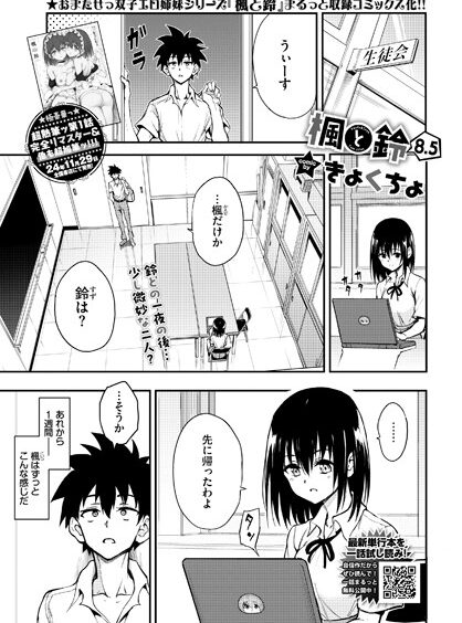 B472abnen02937pl