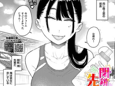 B472abnen04074pl