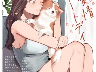 B866afgwi02203pl
