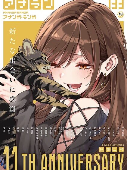 B866afgwi02227pl