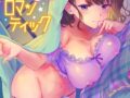 B915awnmg01135pl