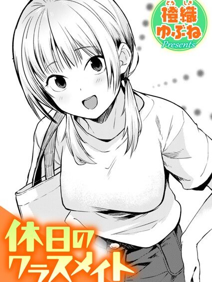 B915awnmg02082pl