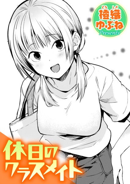 B915awnmg02082pl