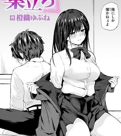 B915awnmg02676pl