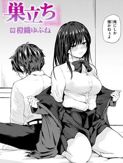 B915awnmg02676pl