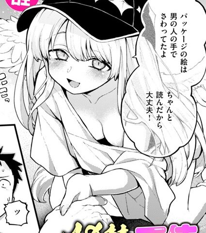 B915awnmg03389pl