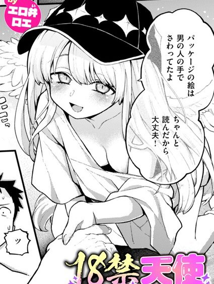 B915awnmg03389pl