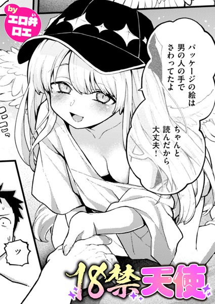 B915awnmg03389pl