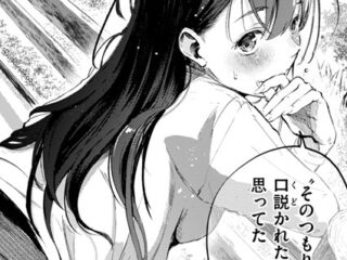 B915awnmg03777pl