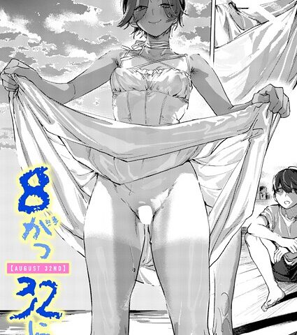 B915awnmg03993pl