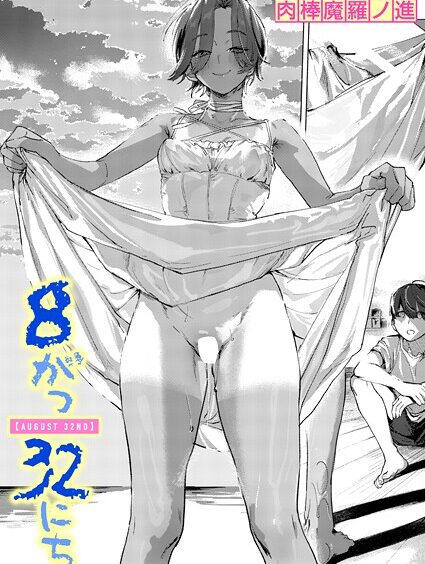 B915awnmg03993pl
