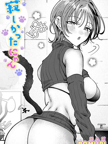 B915awnmg04042pl