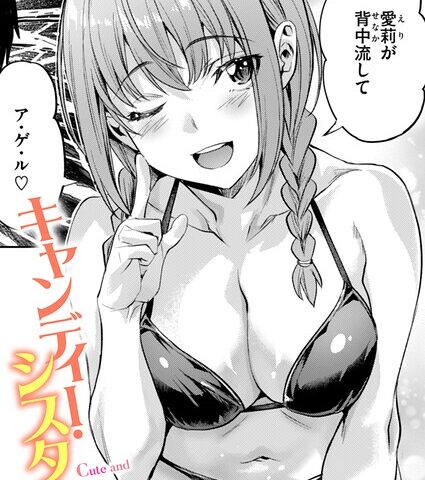 B915awnmg04191pl